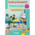 Local cover image