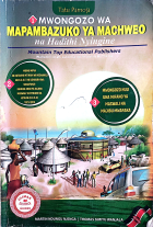 Local cover image